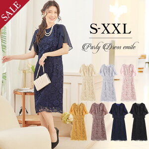 zI_ؓTt^ p[eB[hX tH[}s[X Os[X  hX s[XhX fB[X   tH[} Zj[ Ă΂ 傫TCY