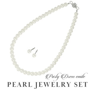 zI_ʓT&^ p[ lbNX sAX Zbg 2_Zbg p[lbNX Zbg p[ 8mm  tH[}  lbNX zCg Mtg v[g ̓ 