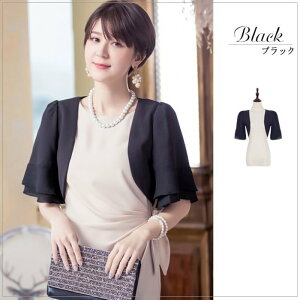 _ ^ {  傫TCY tH[} WPbg fB[X 傫  p[eB[hX tH[}{ HD [X t x[W O[ lCr[ AE^[ p[