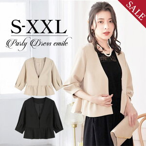 ʓTI_Iׂ郌r[T^ WPbg tH[} fB[X }}  {   p[eB[ 傫TCY m[J[ HD Ă΂  7 fB[X {W