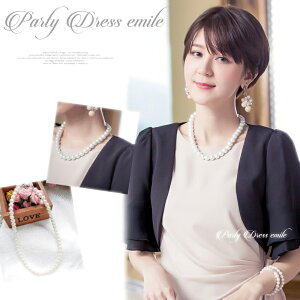 &r[T lbNX p[ p[lbNX  p[eB[  tH[} ANZT[ fB[X Vo[ Mtg v[g ̓ WG[ w 