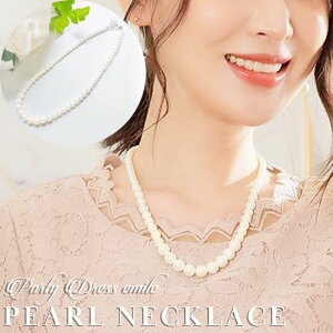 &r[T p[lbNX p[  Ă΂ \ Zj[ tH[} hX Vv JWA VbN l i fB[X  w emile0057