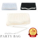半額！＼選べるレビュー特典／ パーティーバッグ サブバッグ 結婚式バッグ 結婚式 大きめ バッグ パーティーバッグ サ…