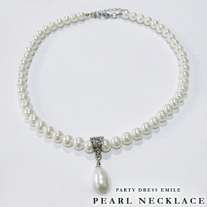 &r[T hbv^ lbNX p[ p[lbNX  p[eB[  tH[} ANZT[ fB[X Vo[ w   Ǝ Ă΂ 