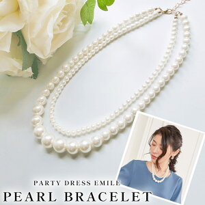 &r[T 2A lbNX  p[lbNX O p[ p[eB[  tH[} ANZT[ fB[X Vo[ Mtg ̓ LO WG[ w