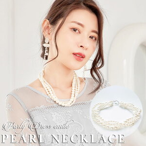 zI_&ʓT^ 3A p[lbNX p[ lbNX  O p[eB[  tH[} ANZT[ fB[X w   Ǝ Ă΂ 