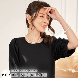 &r[T lbNX p[ p[lbNX  p[eB[  tH[} ANZT[ fB[X Vo[ Mtg v[g ̓ WG[ w 