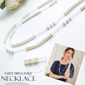 zI_&ʓT^ p[lbNX p[ lbNX  O p[eB[ 2A  tH[} ANZT[ fB[X w   Ǝ Ă΂ 