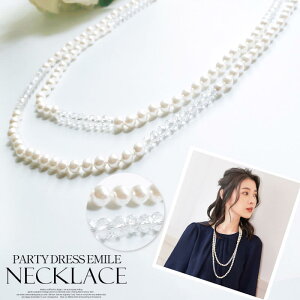 zI_&ʓT^ p[lbNX p[ lbNX  O 2A p[eB[  tH[} ANZT[ fB[X w   Ǝ Ă΂ 