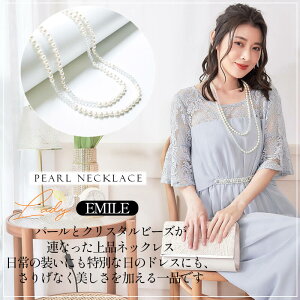 &r[T 2A p[lbNX p[ lbNX  O p[eB[  tH[} ANZT[ fB[X w   Ǝ Ă΂ 񎟉 