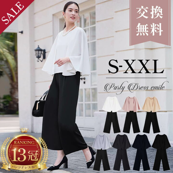 doresu003001.jpg?fitin=720:720 