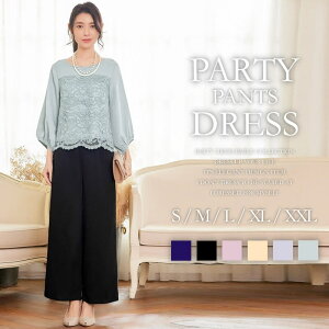 ԎoI_2 ^ ZbgAbv X[c fB[X pchX pcX[c w }}X[c tH[}X[c Ǝ    JWA 傫TCY 20 30