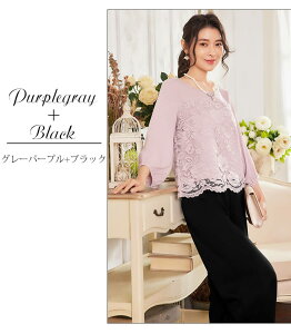 zI_lbNXt&^ Zj[ X[c pcX[c fB[X 傫TCY w  Ǝ  ܎O 40 50 30 tH[} pchX p[eB[h