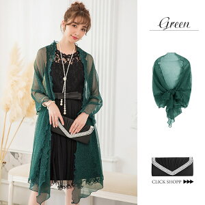 ʓTI_^ V[  Xg[ 唻Xg[ HD Ă΂{  p[eB[ fB[Xt@bV ̌^Jo[ [X tH[} hX 唼 fB[X t