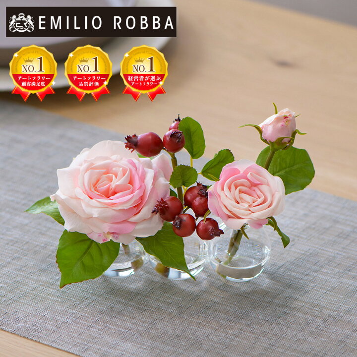 楽天市場】造花 薔薇 バラ プリマローズpk-3W アレンジメント 