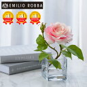 造花 薔薇 バラ プリマローズpk-XS アレンジメント インテリア アーティフィシャルフラワー アレンジ ピンク ミニサイズ 小さめ ギフト 贈り物 誕生日 プレゼント 新築祝い 結婚祝い 出産祝い 退職祝い 喜寿 還暦 記念日 御祝 内祝 御礼 コンパクト