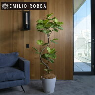 観葉植物 ウンベラータ 造花 インテリア おしゃれ 大型 アーティフィシャルグリーン アーティフィシャル…