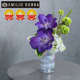 造花 洋ラン 洋蘭 バンダM アレンジメント インテリア アーティフィシャルフラワー アレンジ 仏花 仏壇 お供え花 小さめ ミニサイズ パープル 紫 ギフト プレゼント 贈り物 誕生日 新築祝い 引越し祝い 結婚祝い 喜寿 米寿 傘寿 還暦 御祝 お祝い 御供 お悔やみ お彼岸 お盆