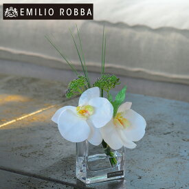 造花 胡蝶蘭 コチョウラン ファレノプシスXS アレンジメント インテリア アーティフィシャルフラワー アレンジ 仏花 仏壇 お供え花 小さめ ミニ 白 ホワイト ギフト プレゼント 贈り物 退職祝い 誕生日 御祝 内祝 御礼 御供 コンパクト お彼岸 お盆