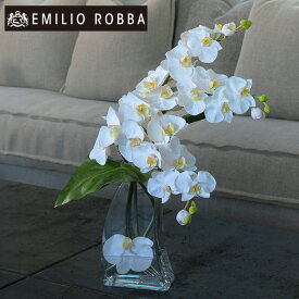 造花 胡蝶蘭 コチョウラン ファレノプシス4L インテリア アレンジメント アーティフィシャルフラワー アレンジ 大型 大きい 白 ホワイト ギフト プレゼント 贈り物 退職祝い 誕生日 開業祝い 開院祝い 開店祝い 新築祝い 引越し祝い 移転祝い 御祝 御礼 喜寿 法人 オフィス