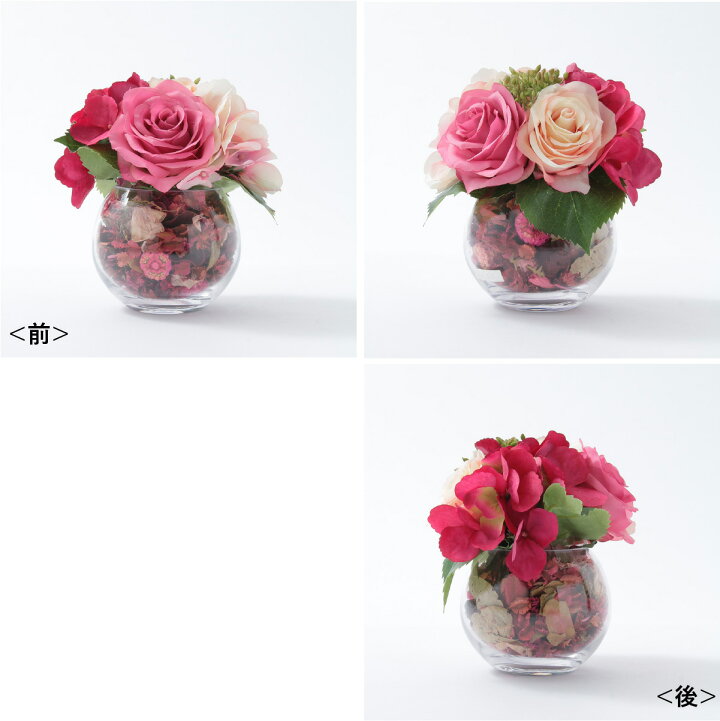 楽天市場】造花 薔薇 バラ ローズポプリアレンジSS-lp アレンジメント 