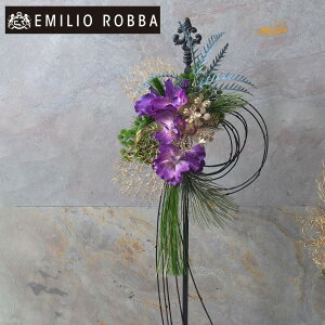 o_[XL24-pu A[eBtBVt[ p[v }t  }t  _  ǖ u CeA v[g Mtg 蕨 A[gt[   