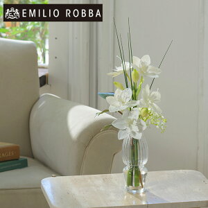 造花 ユーチャリスM24 アレンジメント インテリア アーティフィシャルフラワー アレンジ 造花 仏花 仏壇 お供え花 白 ホワイト ギフト プレゼント 贈り物 誕生日 新築祝い 引越し祝い 結婚祝