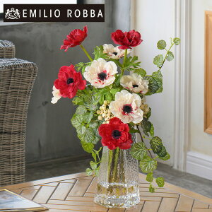 【数量限定】アネモネ2L25 造花 アレンジメント インテリア アーティフィシャルフラワー アレンジ ギフト クリスマス プレゼント 贈り物 退職祝い 誕生日 開業祝い 開院祝い 開店祝い 新築祝