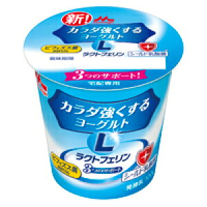 ラクトフェリン ヨーグルトの人気商品 通販 価格比較 価格 Com ラクトフェリン ヨーグルトの人気商品 通販 価格比較 価格 Com
