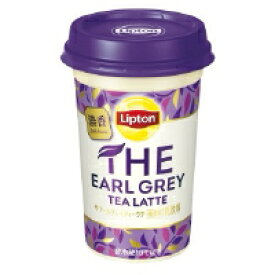 リプトン THE EARL GREY TEA LATTE 240ml（10本入）｛M-2117｝