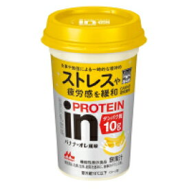 inPROTEIN バナナ・オレ風味{M-1766}／ケース販売（1ケース10本入）