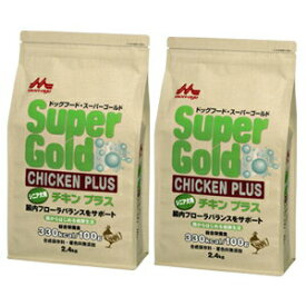 [送料無料]2個セット スーパーゴールド チキンプラスシニア犬用 腸内フローラバランスサポートフード2.4kg