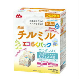 森永チルミル エコらくパック エコらくパック つめかえ　400g×2袋