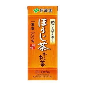 伊藤園・お〜いお茶 ほうじ茶 紙パック 250ml（24本入り）
