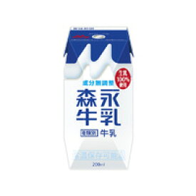 森永乳業　牛乳プリズマ 200ml　1ケース（24本入）{M-0569}