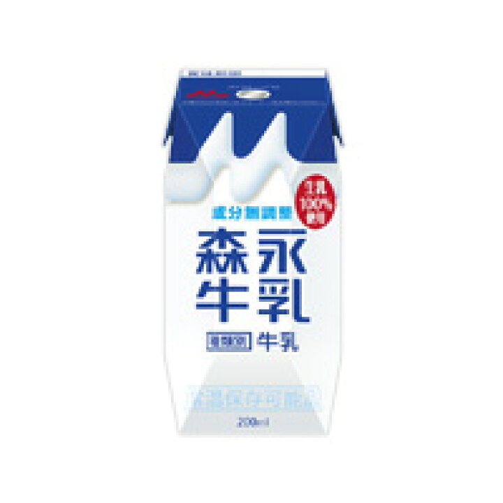 楽天市場】【送料無料セール】森永乳業 牛乳プリズマ 200ml 1ケース（24本入）{M-0569} : eMilk