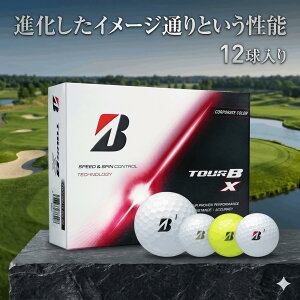 BRIDGESTONE GOLF �u���a�X�g���S���t ���{���K�i TOUR B X�V���[�Y XS�V���[�Y �c�A�[ �r�[ �G�b�N�X �G�b�N�X�G�X 2026�V���i �S���t�{�[��1�_�[�X(12��)
