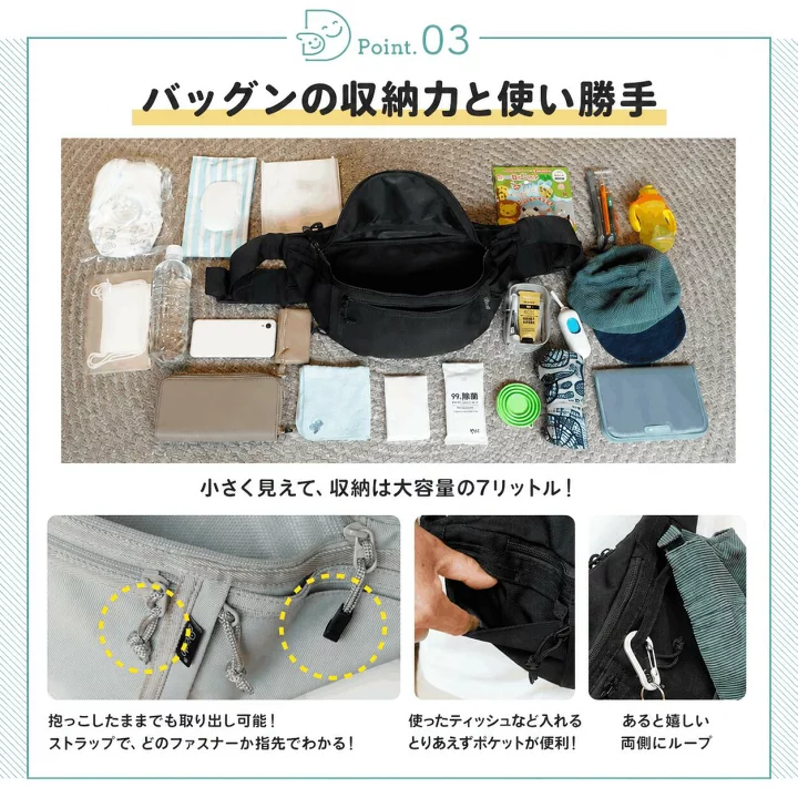 楽天市場】（ポイント2倍）Hug育 バッグ DDiccho 公式 抱っこができる 