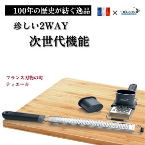 2WAY 낵 낵 낵  O[^[ `[Y O[^[ 卪낵 `[Y O ɂɂ 낵 􂢂₷ { S 卪 킳 XeX I  Ƃ 