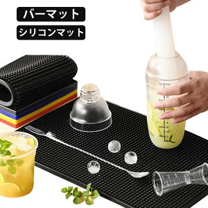 �o�[�}�b�g �V���R���}�b�g ���؂� �L�b�`���}�b�g �ϋv�� �ϔM �ϗ� ���h�~ �􂦂� ����~�� �ƒ�p BAR�}�b�g ���X�g���� �L�b�`���p PVC�� �H��􂢋@�Ή� �������ȒP ��������