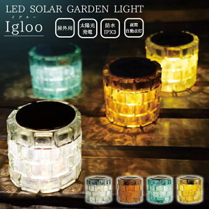CO[ LED \[[K[fCg ubN VF[h KX LV} \[[Cg G O O  킢 邢  h Ɩ d [d  GR DIY Mtg v[g Iu