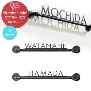 \D l[v[g PlumBer mini v}[ ~j ACA  X`[ XeX TC uY Vo[ AeB[N GCWO Onlyone I[Nu NL1-N119