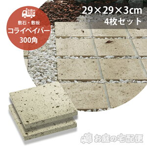 yX[p[SALE10%OFFzRCyCo[ 300p 4Zbg̔ RN[g ~ ~ j\ UNISON {뉀 JΕ i h K[fjO K[f DIY   |pi vdl A