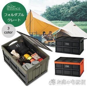 tH_u N[g [P[X [{bNX ܂肽 X^bLO Rei t^t ~ hЃObY   gN AEghA BBQ Lv [ K[f  ubN