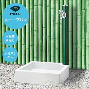 L[up p K[fp lp ی^A~𒌗p 𒌕ʔ Vv  i` ݂ I MELS X OVH ܂ O   zCg 