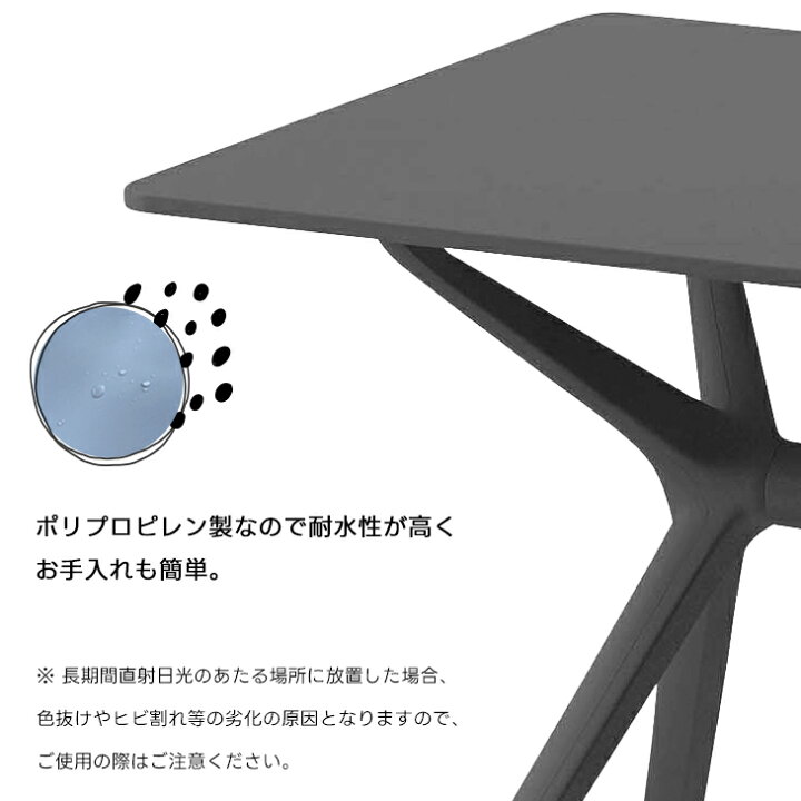 楽天市場】デザイン テーブル 組立 おしゃれ シンプル ナチュラル 
