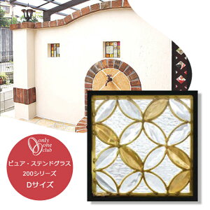 XehOX 200V[Y DTCY P σubN I[Nu Zp KX sA OX XNGA VC a  S[h zCg Vo[  SH2-D43