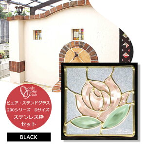 XehOX XeXgt ubN 200V[Y DTCY σubN I[Nu Zp KX sA OX XNGA VC  KN o [Y SH2-D10VD1