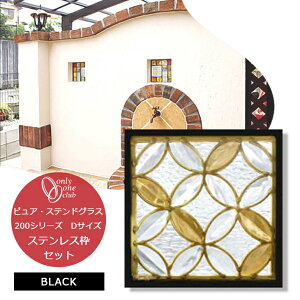 XehOX XeXgt ubN 200V[Y DTCY σubN I[Nu Zp KX sA OX XNGA VC  a  S[h zCg V