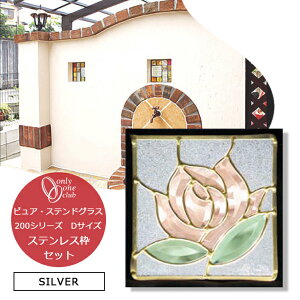 XehOX XeXgt Vo[ 200V[Y DTCY σubN I[Nu Zp KX sA OX XNGA VC  KN o sN [Y SH2-D10WD